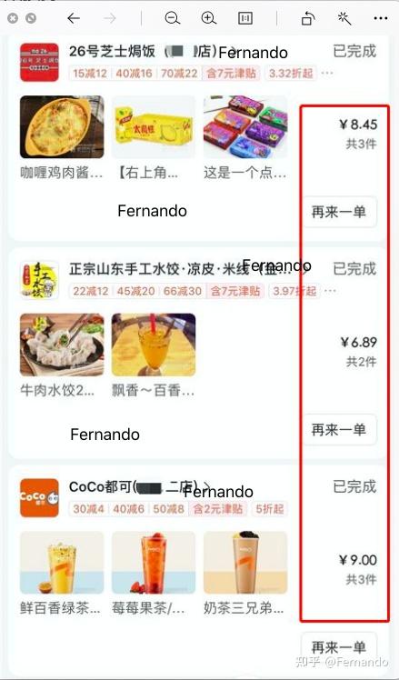 v2-6fe1bd4221ae812c3a86eabe291a3e17_r.jpg