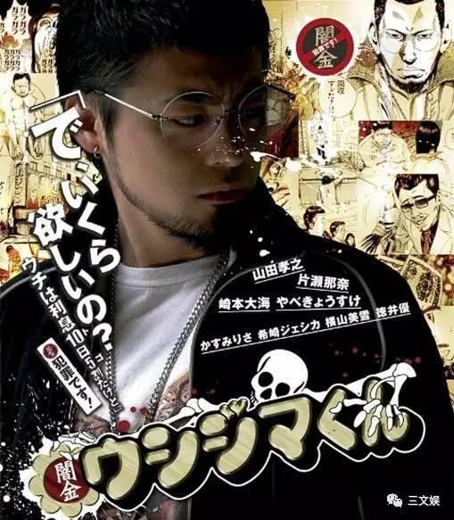 日本上市动画公司最新业绩你的名字票房突破248亿东宝满赚东映凭海贼