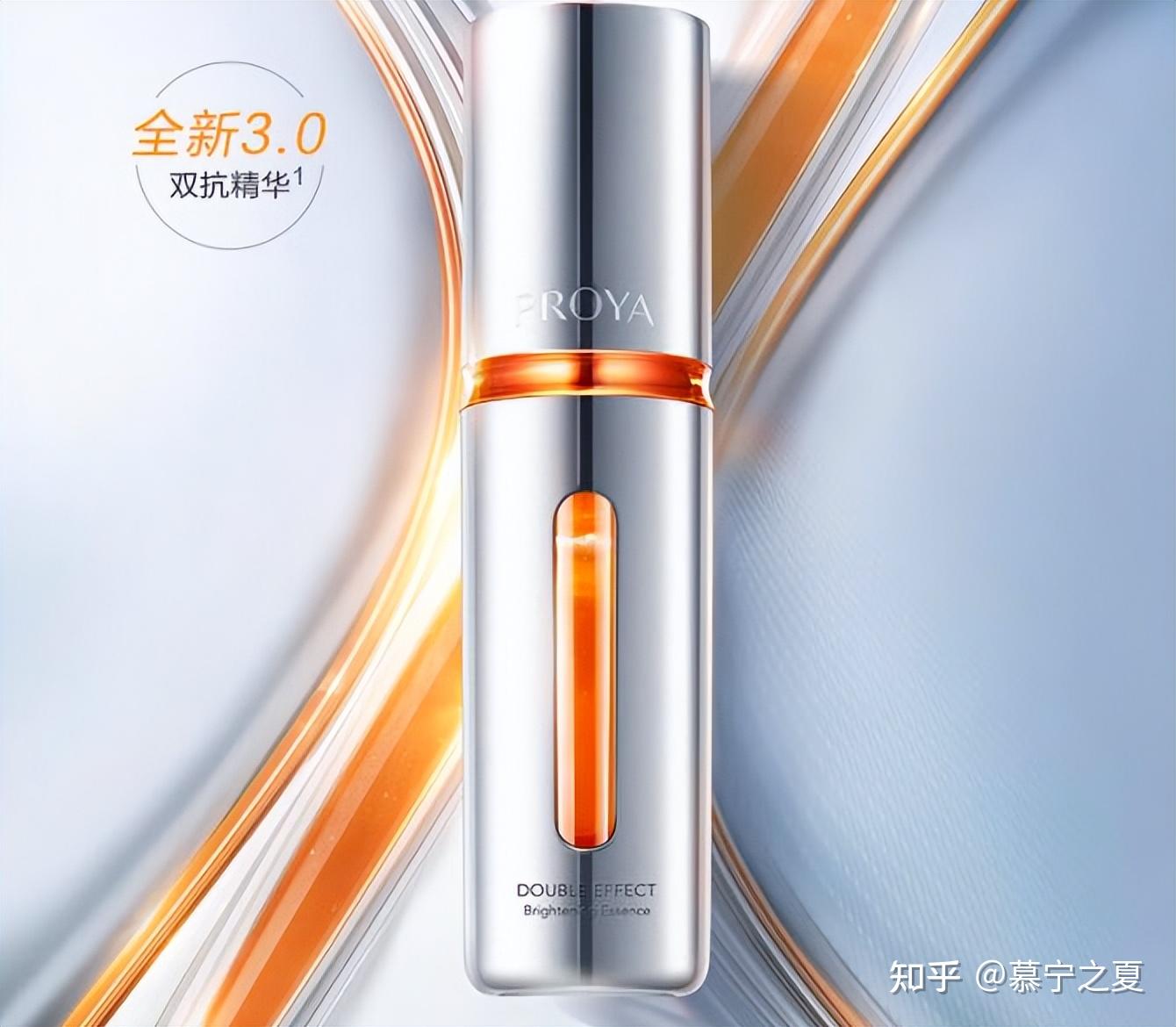 3款出圈抗老精华比拼,小棕瓶、珀莱雅双抗、欧莱雅双A瓶哪款更好