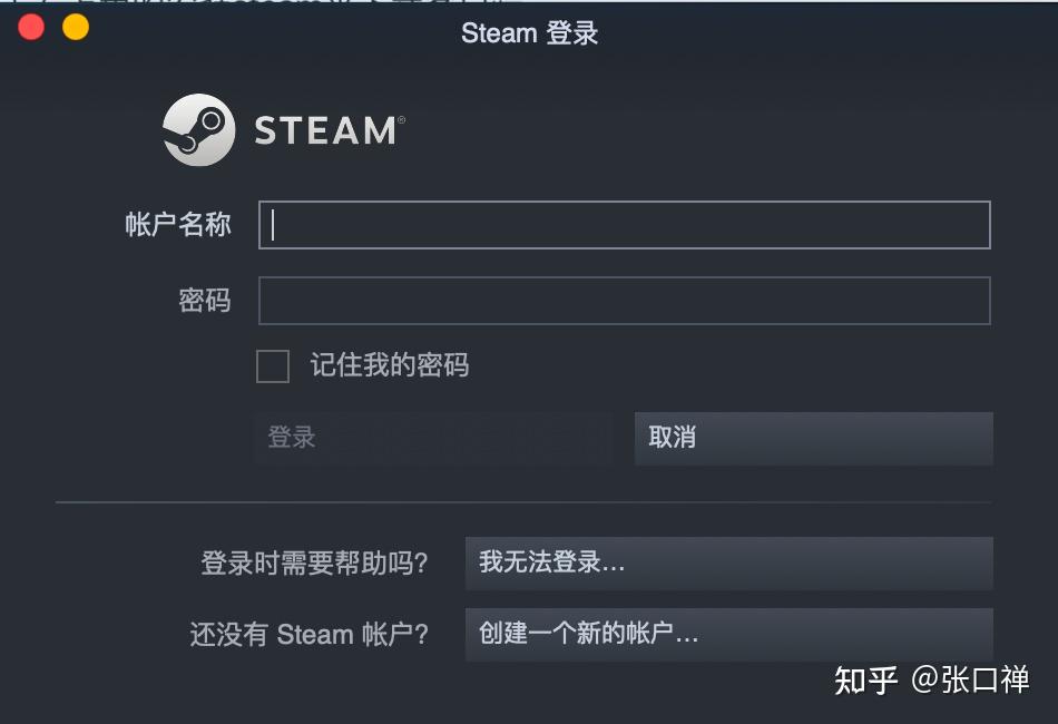 十三月undecember国际服下载教程 steam下载undecember