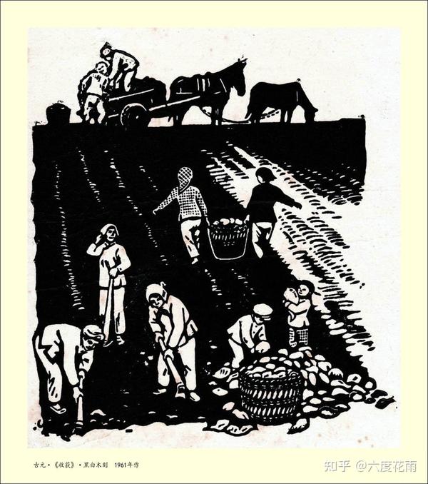 一百幅木刻版画,你认为哪幅最好看?