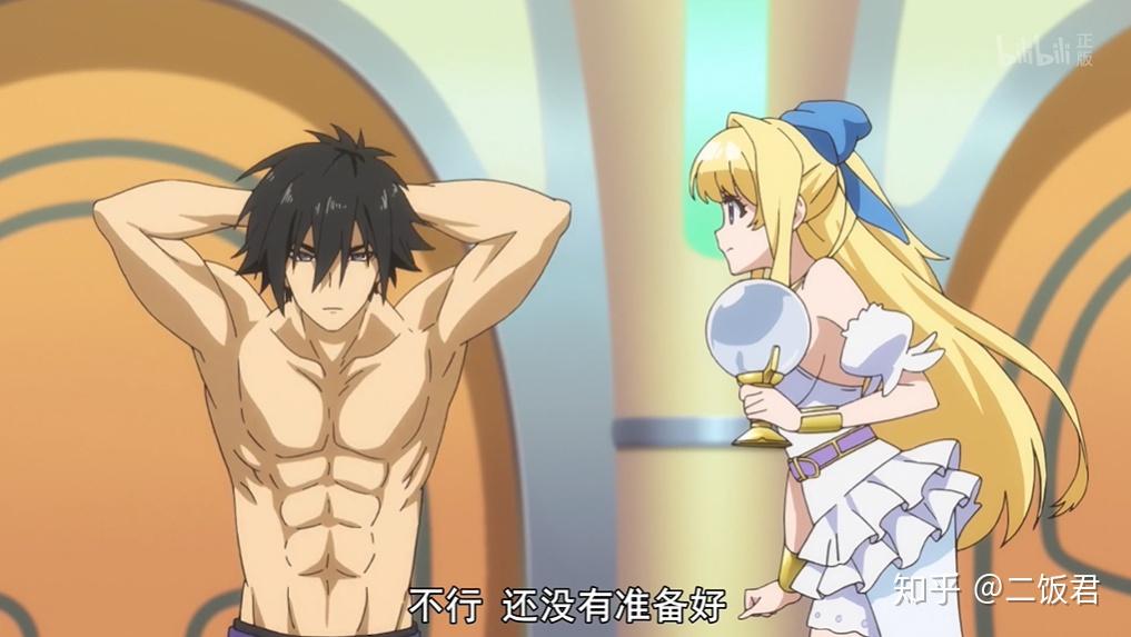 虽然说勇者冒险都要慎重点但是过于慎重的勇者你们见过吗