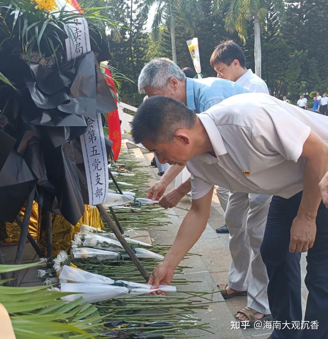 缅怀革命先烈传承红色基因海南省沉香产业联合党支部开展清明祭扫活动