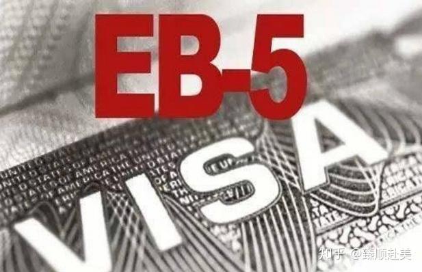 劳务公司中介说办理美国旅游签证,落地之后转