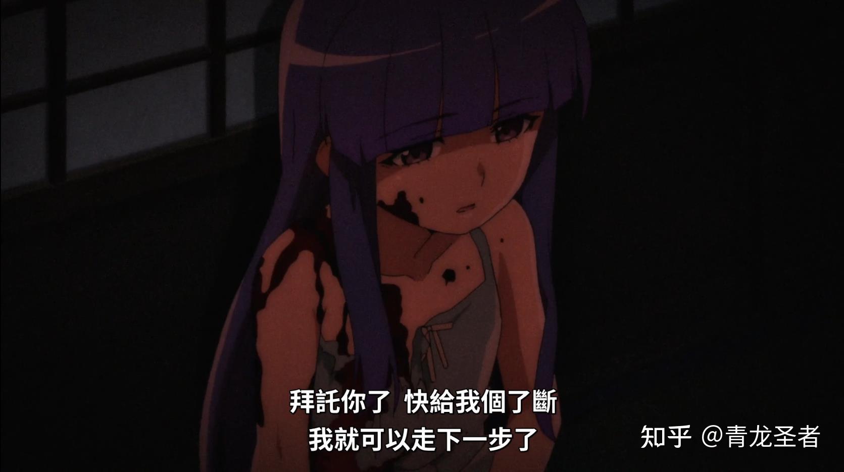 推理彩蛋4寒蝉业15话四连杀考据梨花第五次死法推断