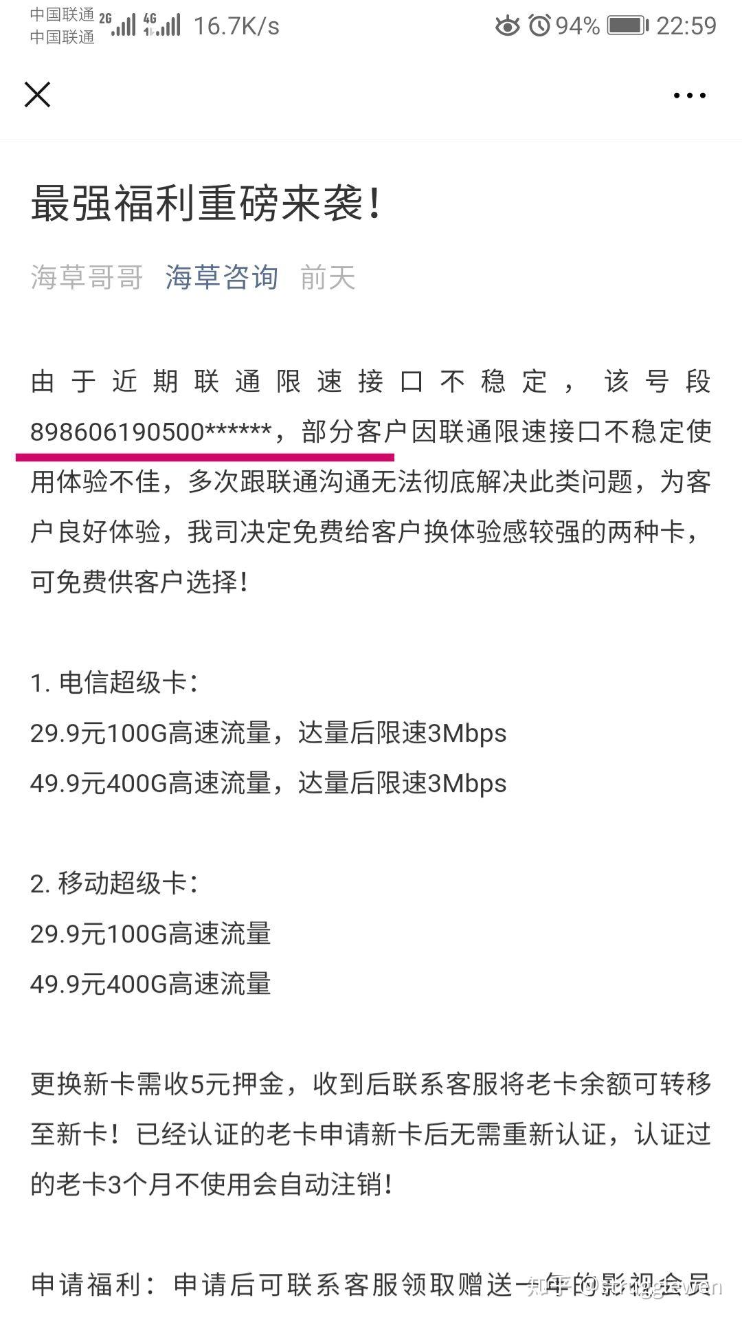 v2-6ff78e7835e5ab10e40caa5e41f6691f_r.jpg