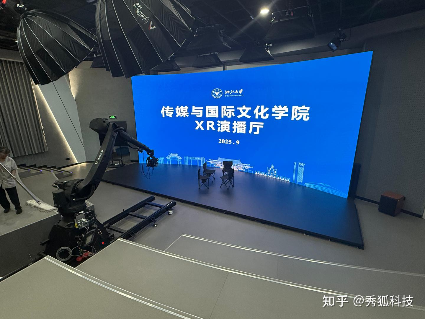 教育领域的又一力作！秀狐科技虚拟拍摄屏幕助力浙江大学虚拟制作与教学科研平台建设 - 知乎