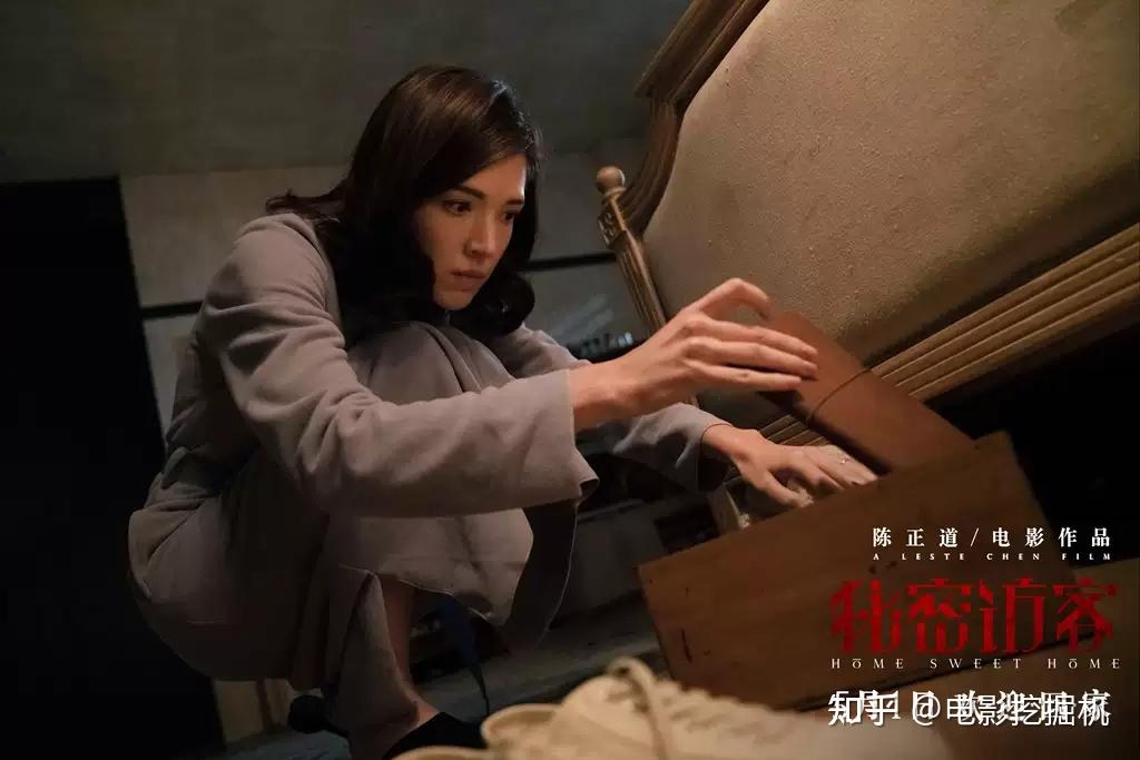 秘密访客故弄玄虚的浮夸之作