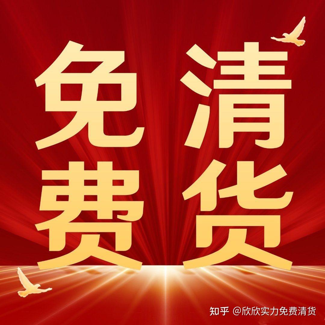 因为大环境所迫,我看到越来越多的微商被囤货所困扰,也深知微商人卖不