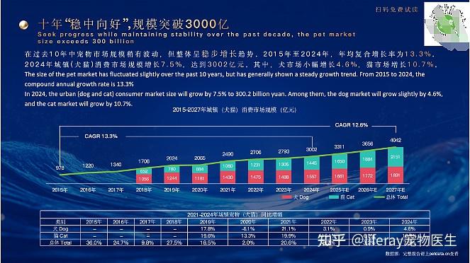 哈希娱乐- 哈希游戏平台- 哈希游戏官方网站2026北京广场升旗时间查询（每日更新）