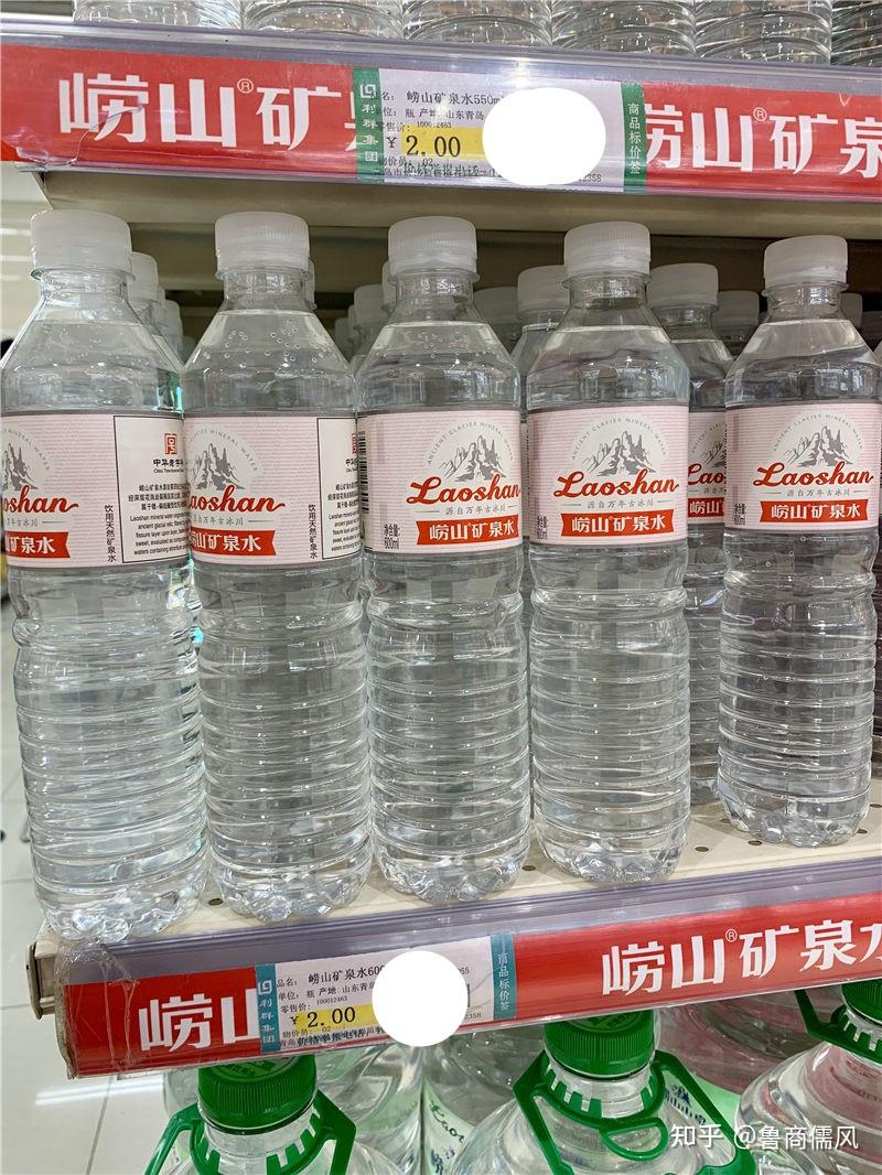 青岛崂山想上市，生产矿泉水，还有可乐，浙江2人卖水成中国首富- 知乎