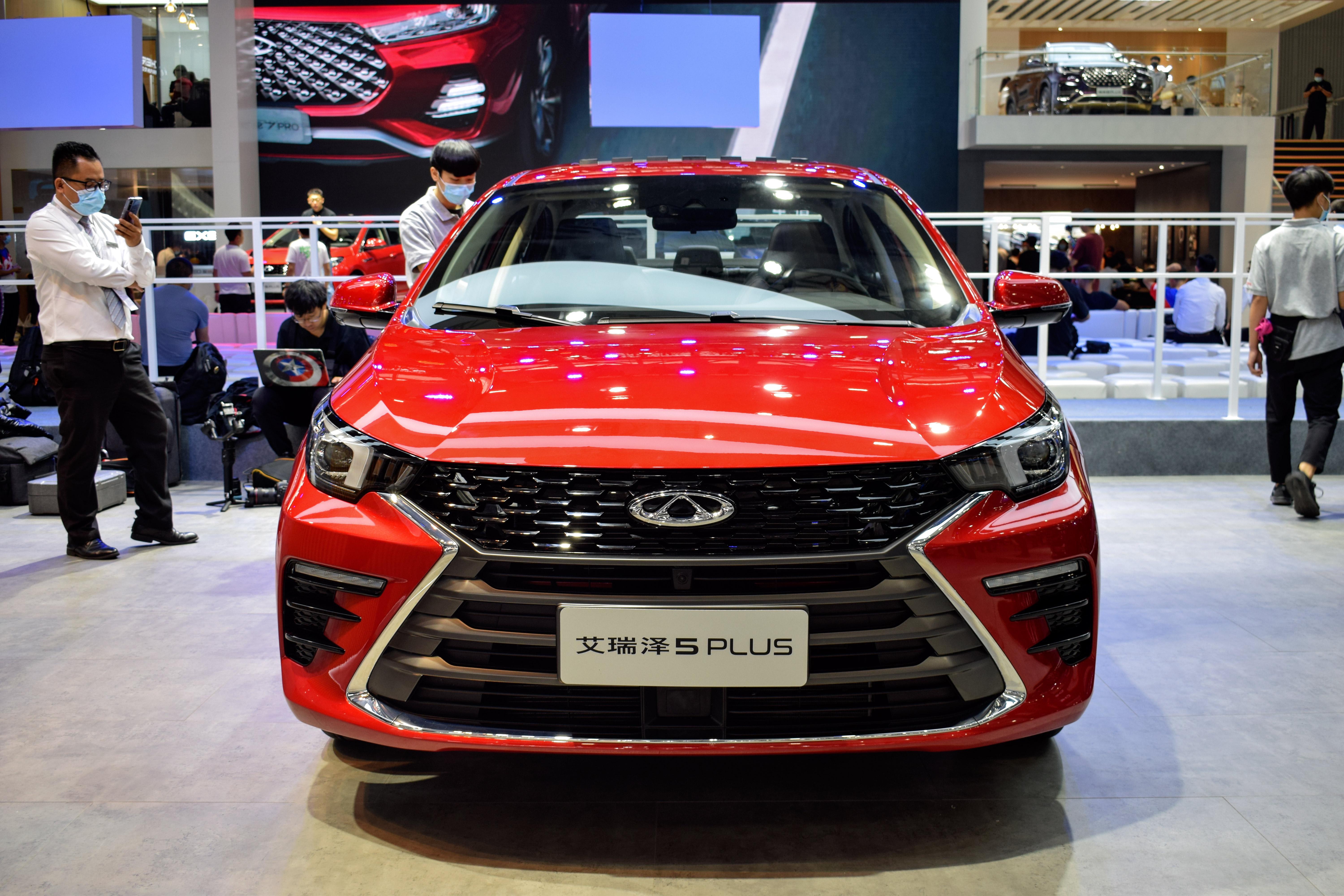 2020广州车展艾瑞泽5plus预售749万起有两种外观设计