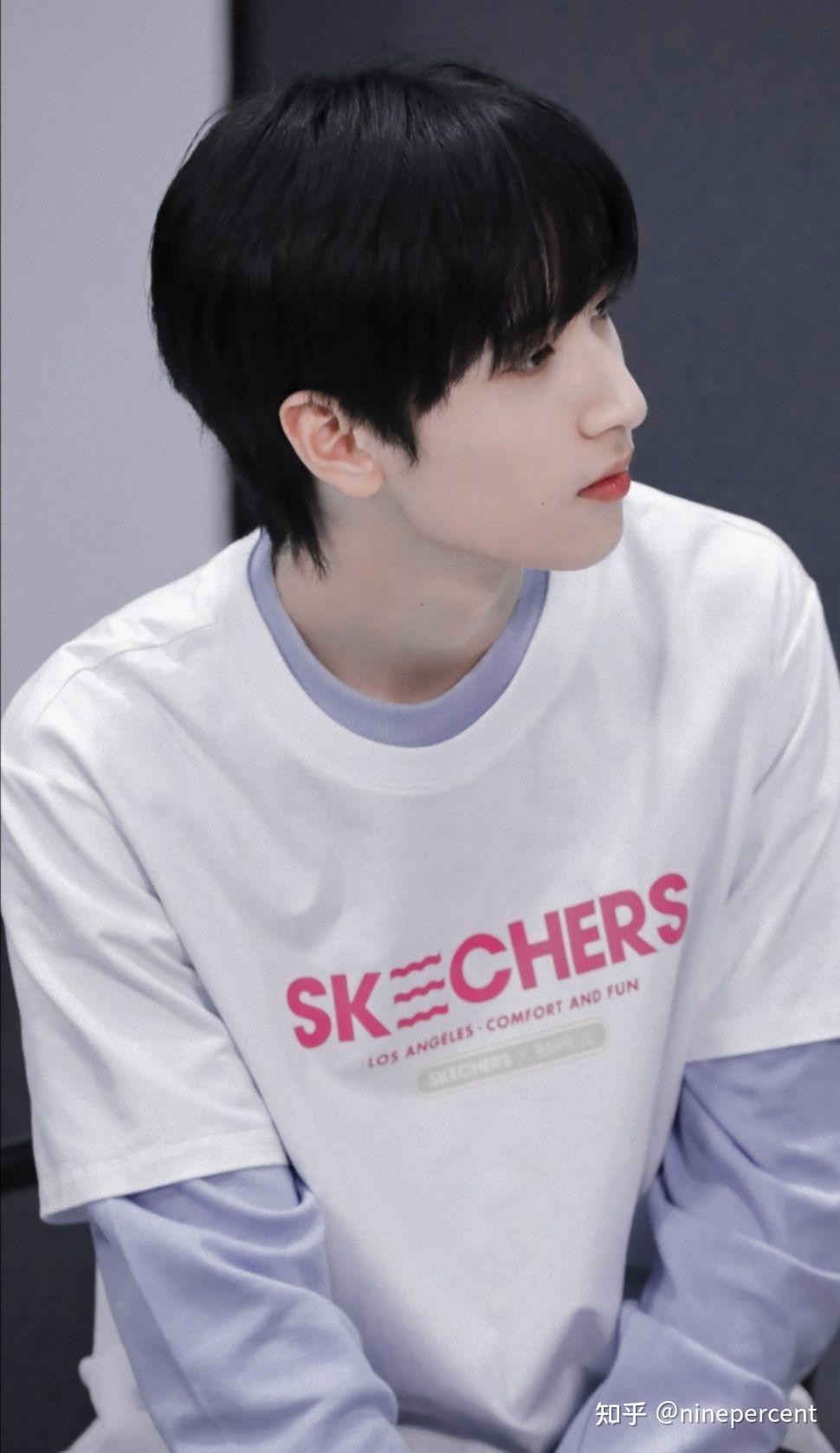 时代少年团张真源严浩翔