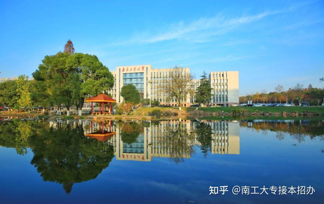 南京工业大学常州校区图片