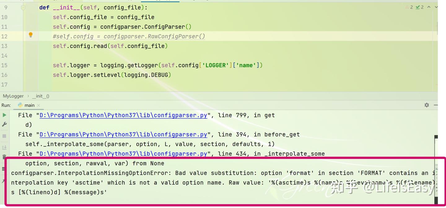 python configparser模块，加载日志配置文件报错 - 知乎
