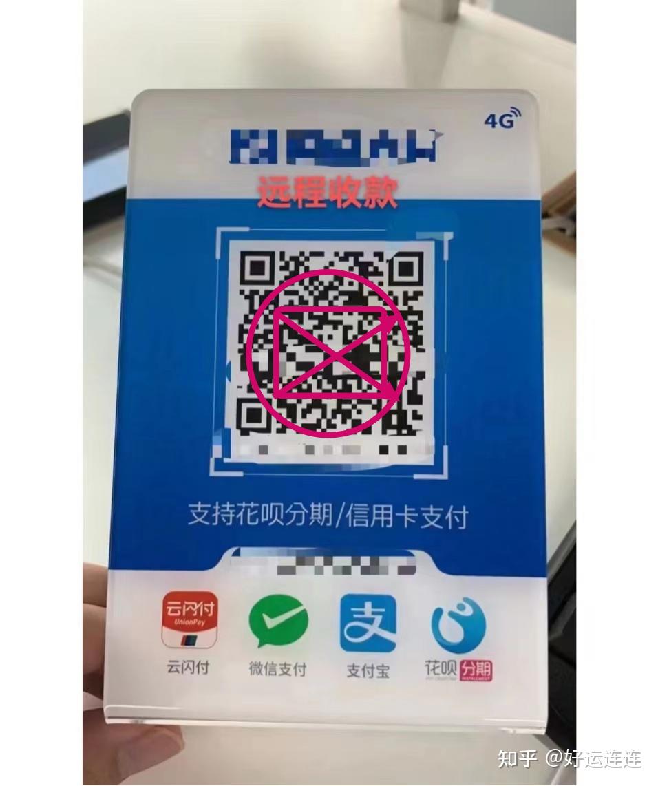 添加微信支付云闪付怎么操作_云闪付添加微信支付_微信接入云闪付