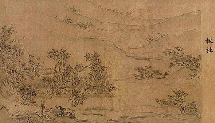 诗经杕杜要失联多少年才会相思入骨才会被写进歌里