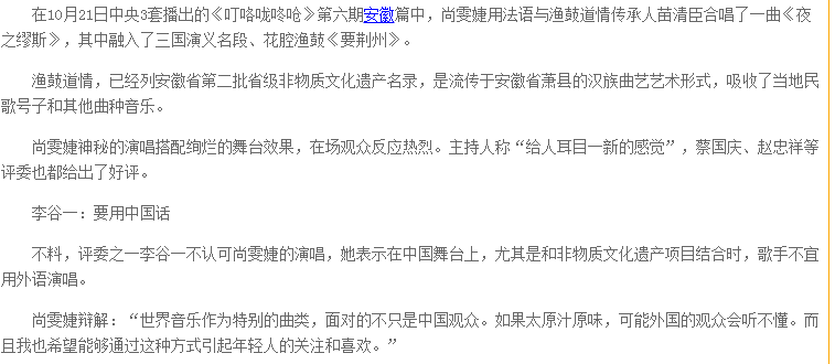 高考如何把任务驱动型作文写到45分以上? - 沙