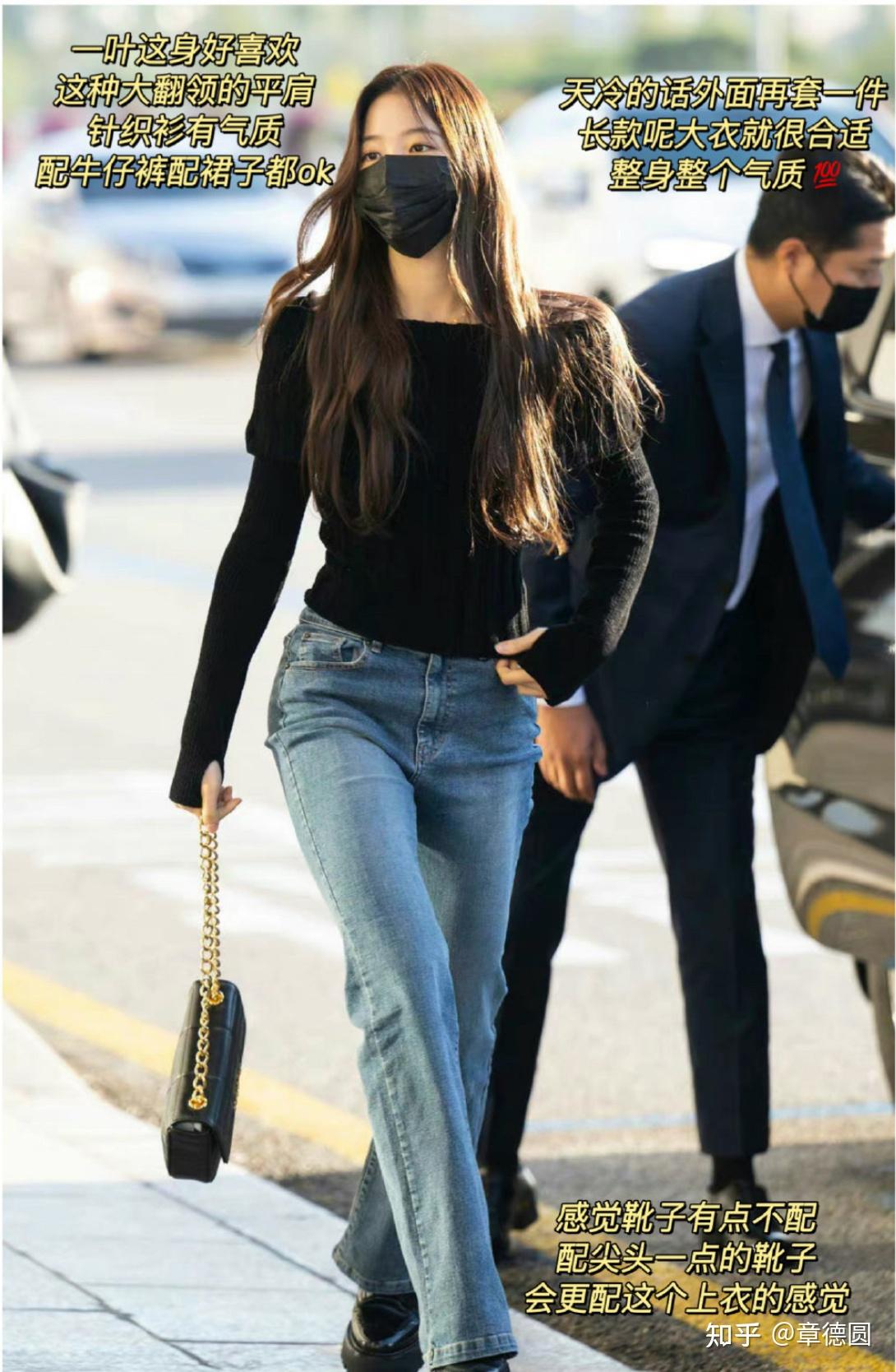 韩国女明星穿搭大赏 穿搭其实很简单