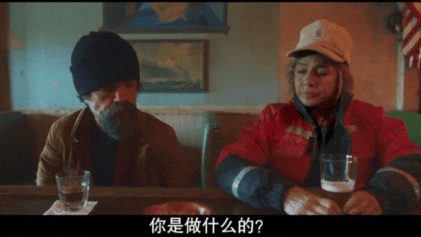 安妮海瑟薇大尺度18禁新片,《她来找我》很难评!