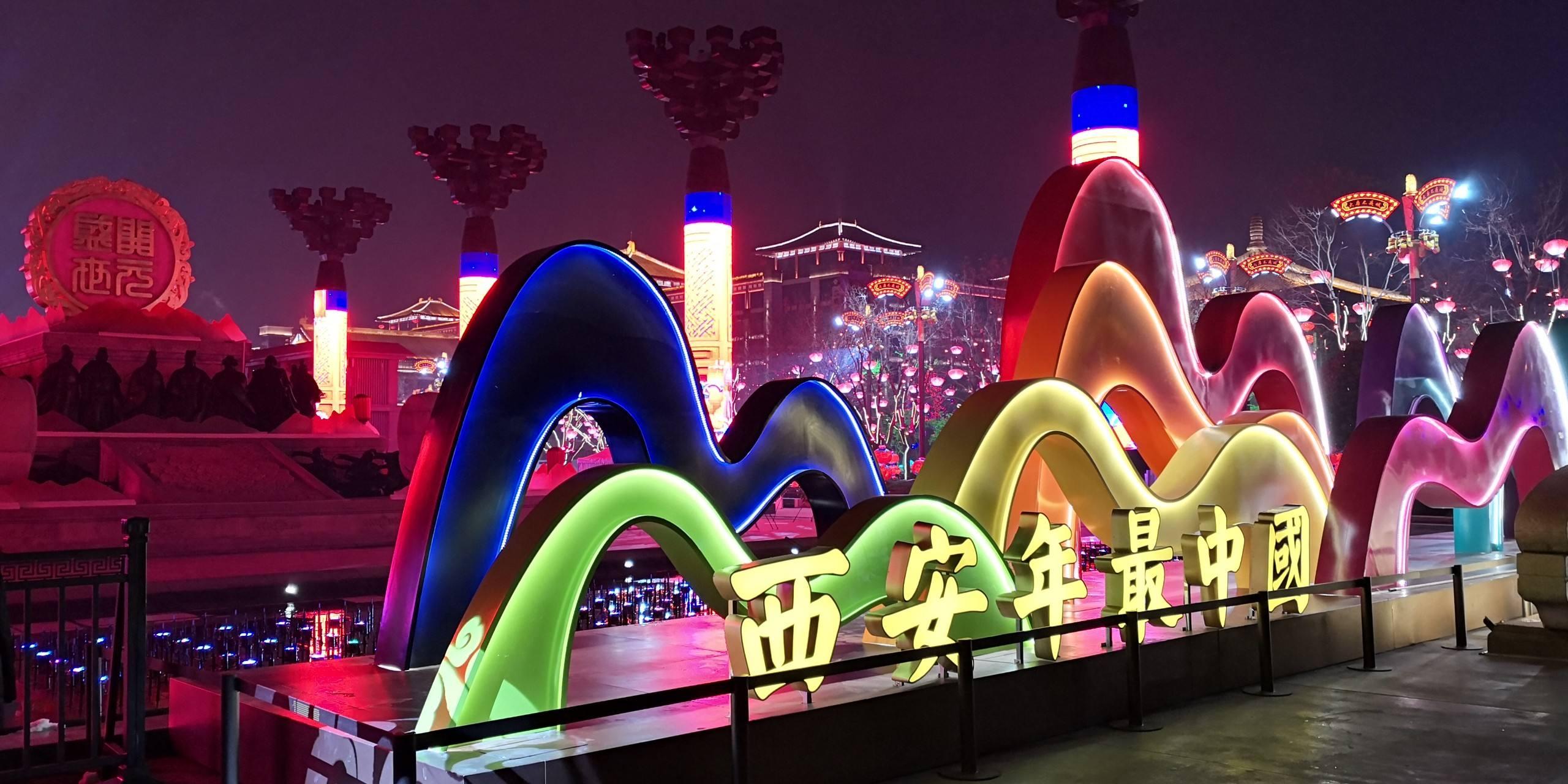 过年期间去哪里旅游比较便宜？ - 知乎