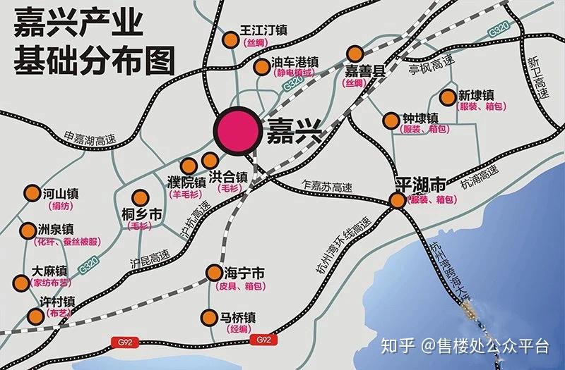 嘉兴秀水新区61吉翔荷园售楼处24小时欢迎您官网