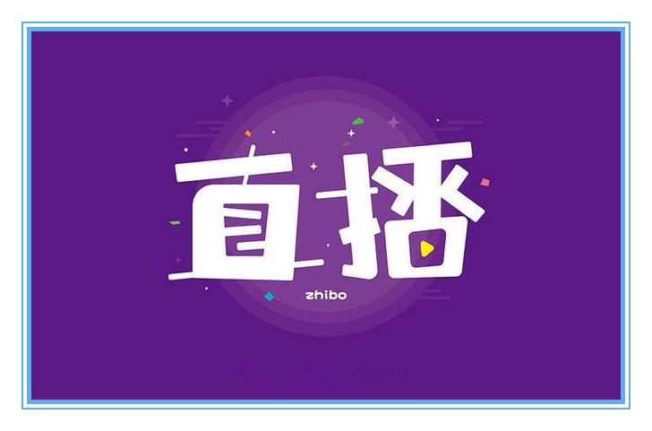探探个人主播和公会主播的区别