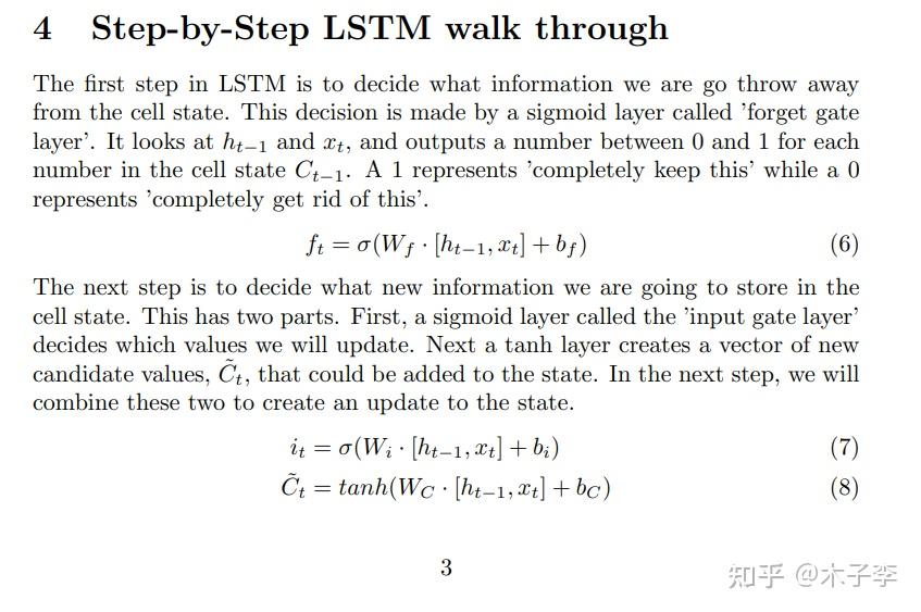 LSTM and PyTorch code - 知乎