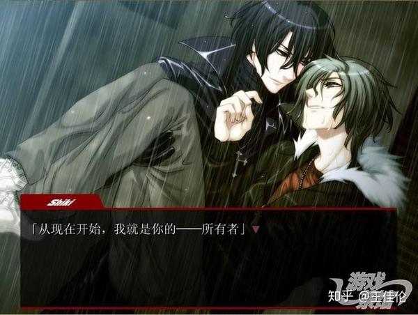 美与龙阳之好是b站飘了还是机会真的来了