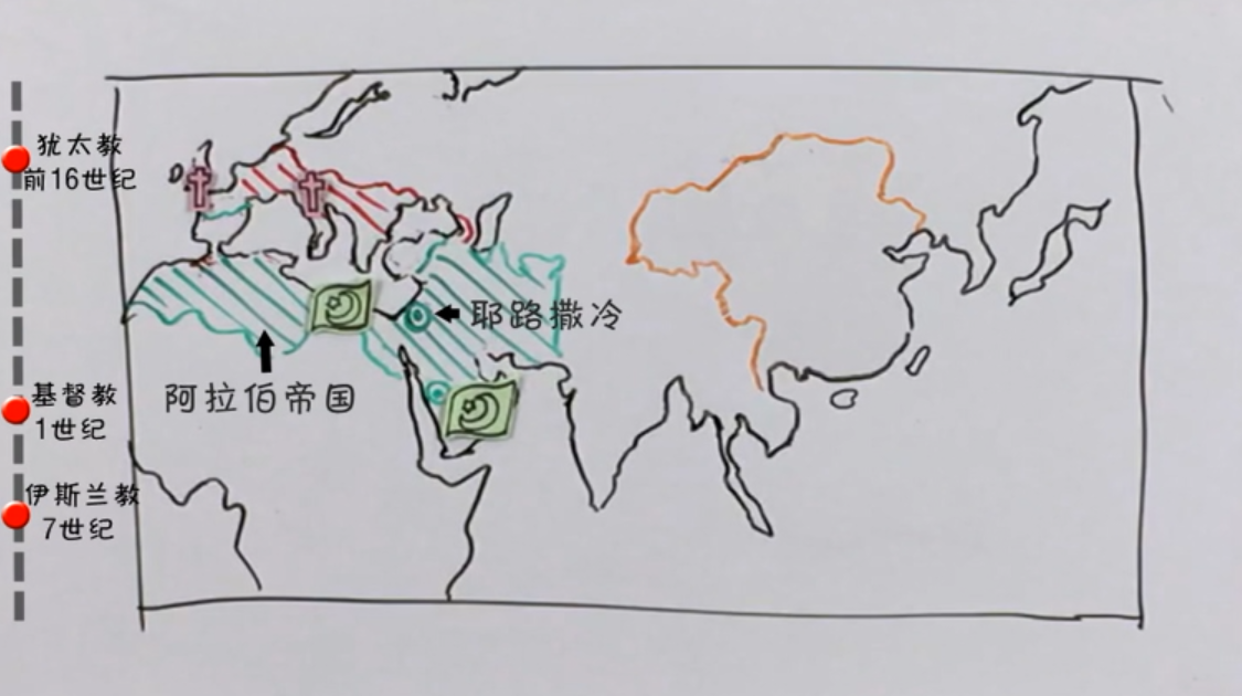 三大宗教分布地图图片