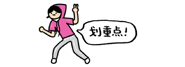 600_219gif 动态图 动图