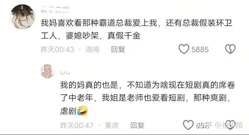 如何利用DeepSeek赚钱?(附保姆级教程)