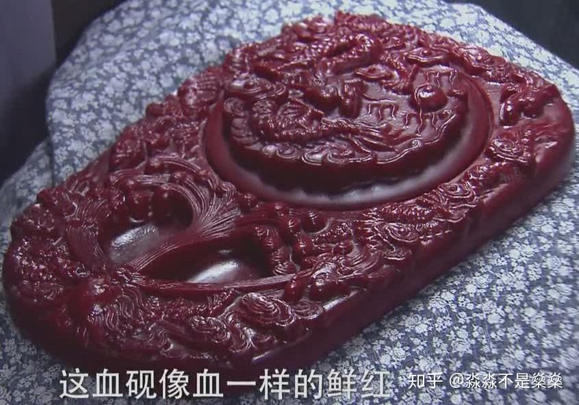 还记得开封奇案里的端溪血砚吗?