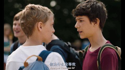 《亲密》奥斯卡提名,豆瓣8.1年度泪点佳作!