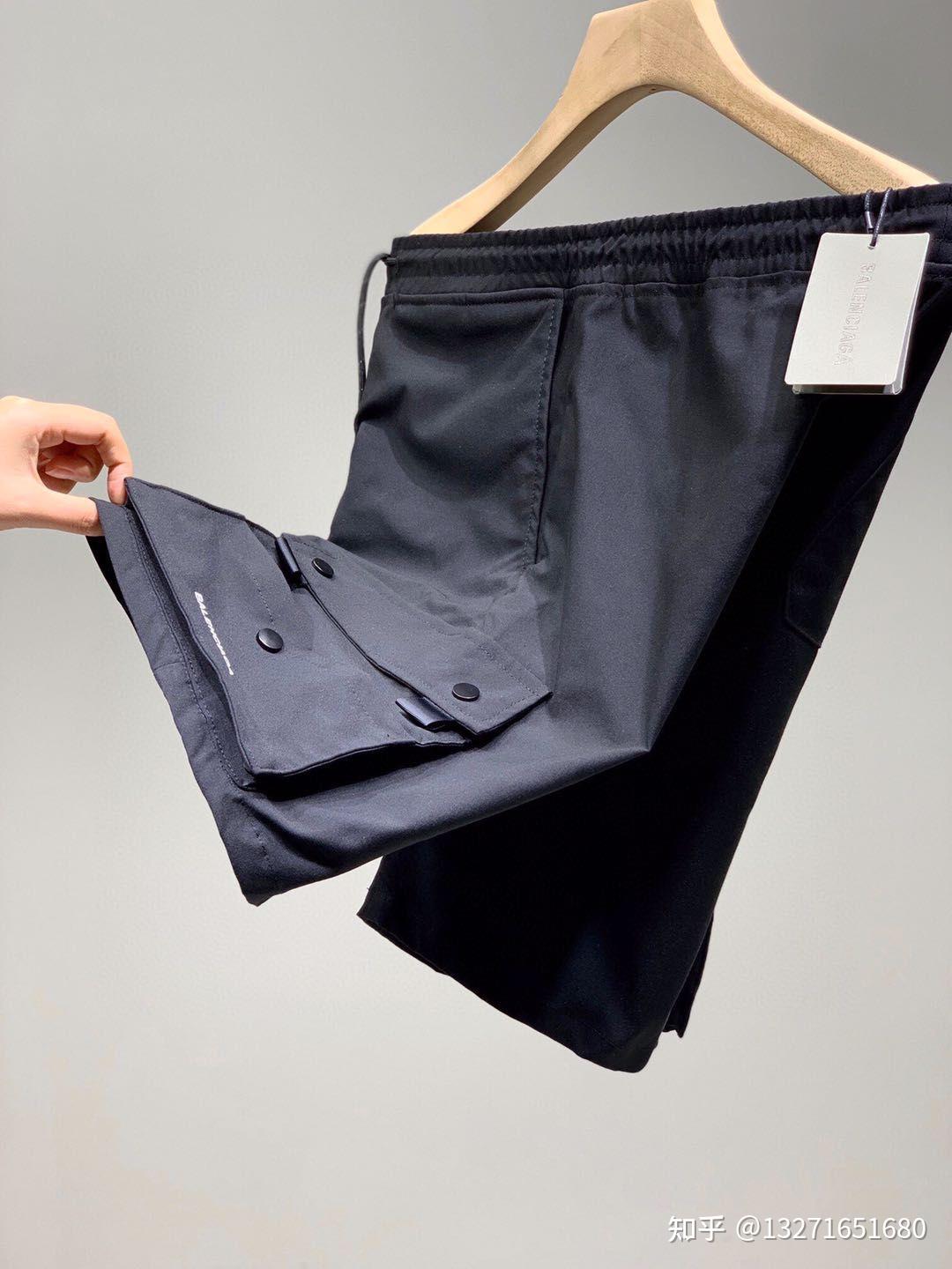 巴黎世家工装裤