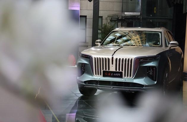 2021上海车展红旗ehs9敦煌主题版发布