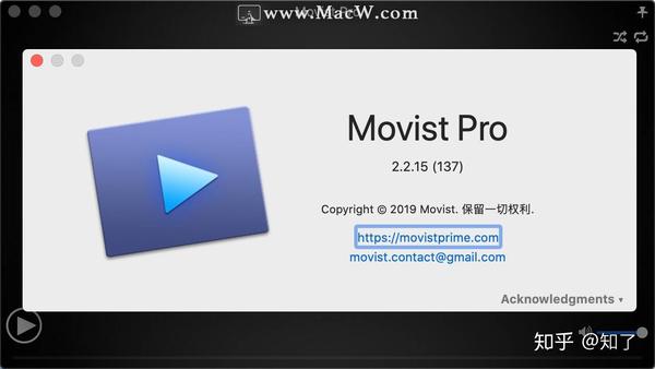 movist for mac
