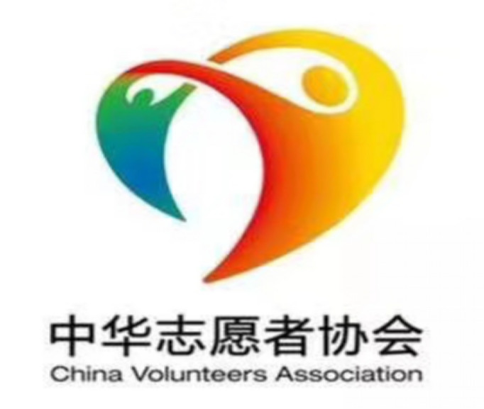中华志愿者协会受委托向疫情防控医院捐赠五千万医疗器械