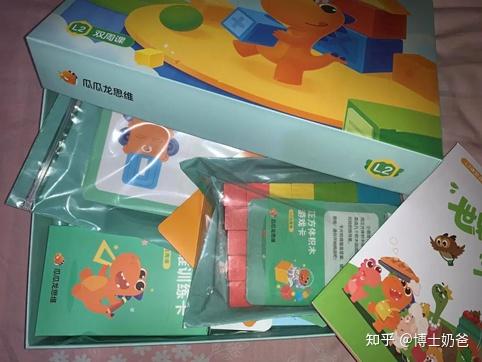 小火花英语 v2-70486c5cd97d4be8acd8afb01e76faff_r.jpg