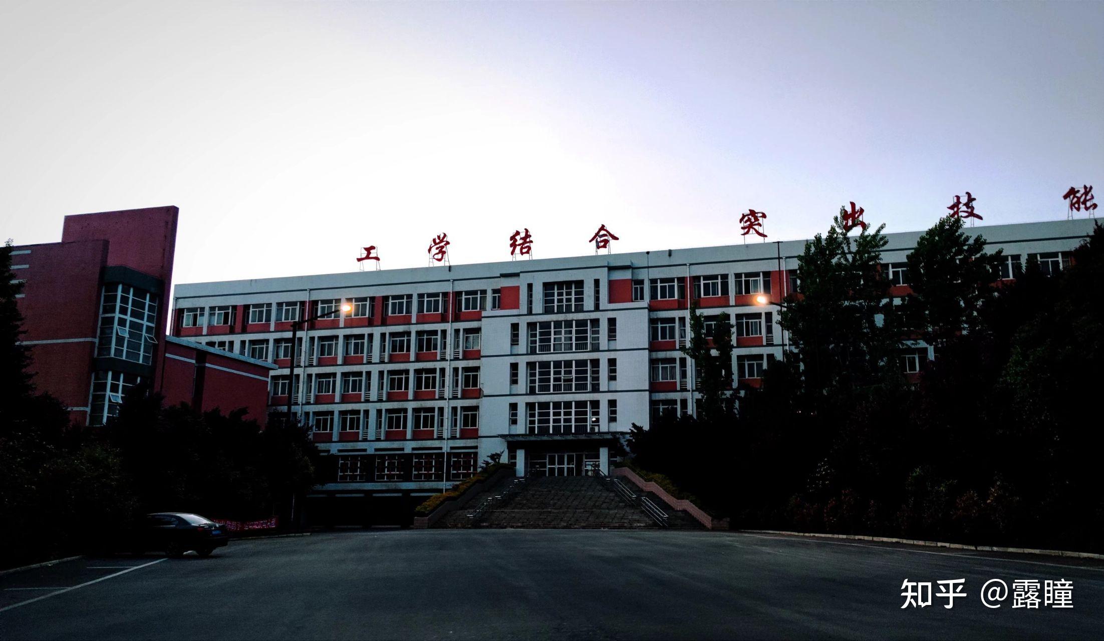 西安信息职业大学