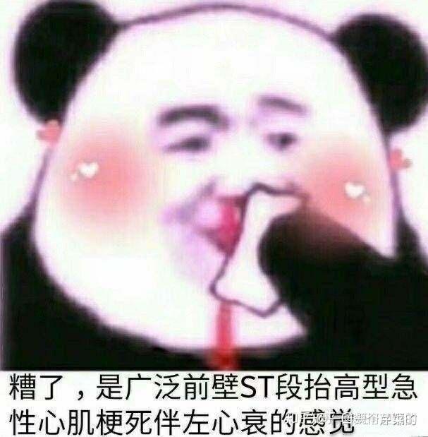 v2-704db8bb42e685199f8b46a9fb23ef4f_r.jpg