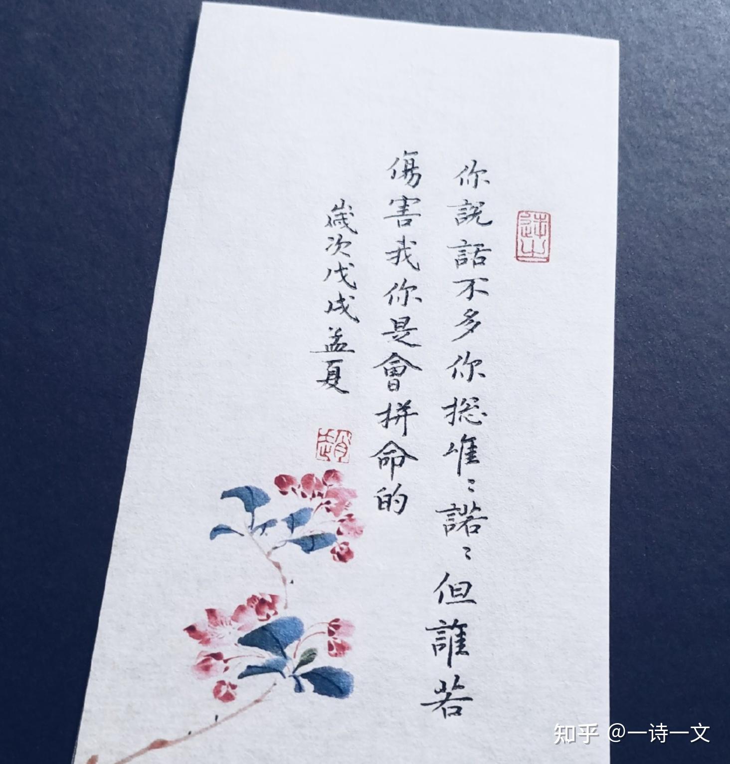 母亲节|祝天下所有母亲节日快乐,最美母亲节祝福送给妈妈!-母亲节文案高级简短