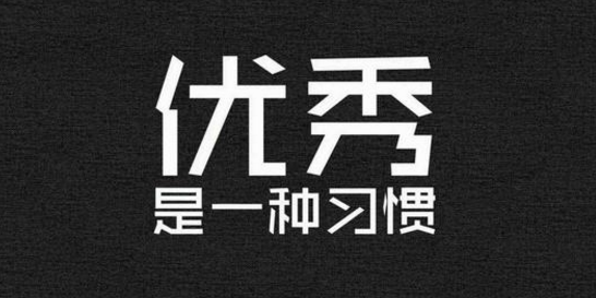 適合空閒時間做的兼職有什麼