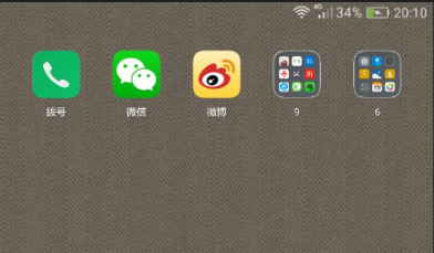 断舍离了还是不想删除的9个APP - 知乎