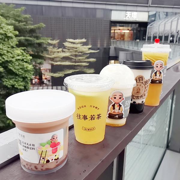 一禅小和尚往事若茶端午节让你尽情放粽