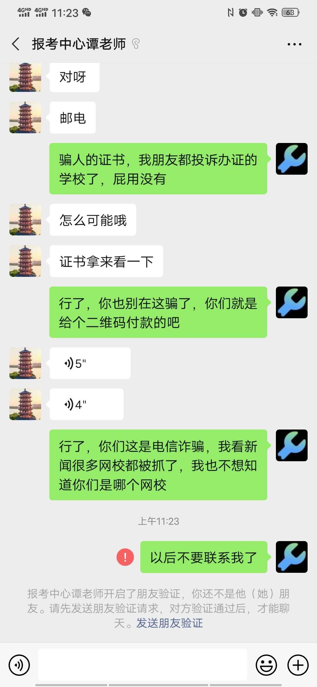 v2-70580a4171f24c260ba9e4f89d3dfac1_1440w.jpg?source=172ae18b