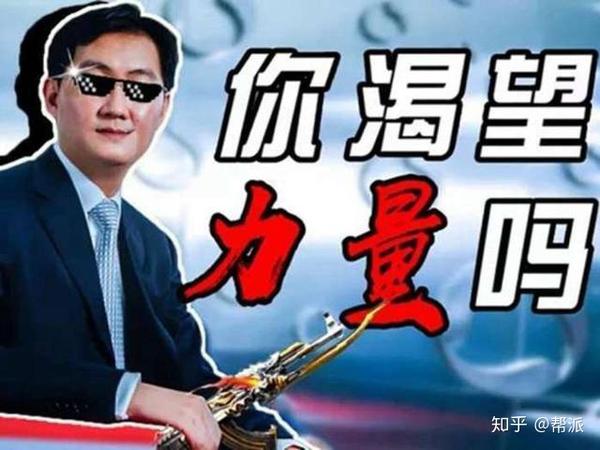 微信支付信用卡手续费_微信用信用卡支付有手续费吗_微信用信用卡支付手续费是多少