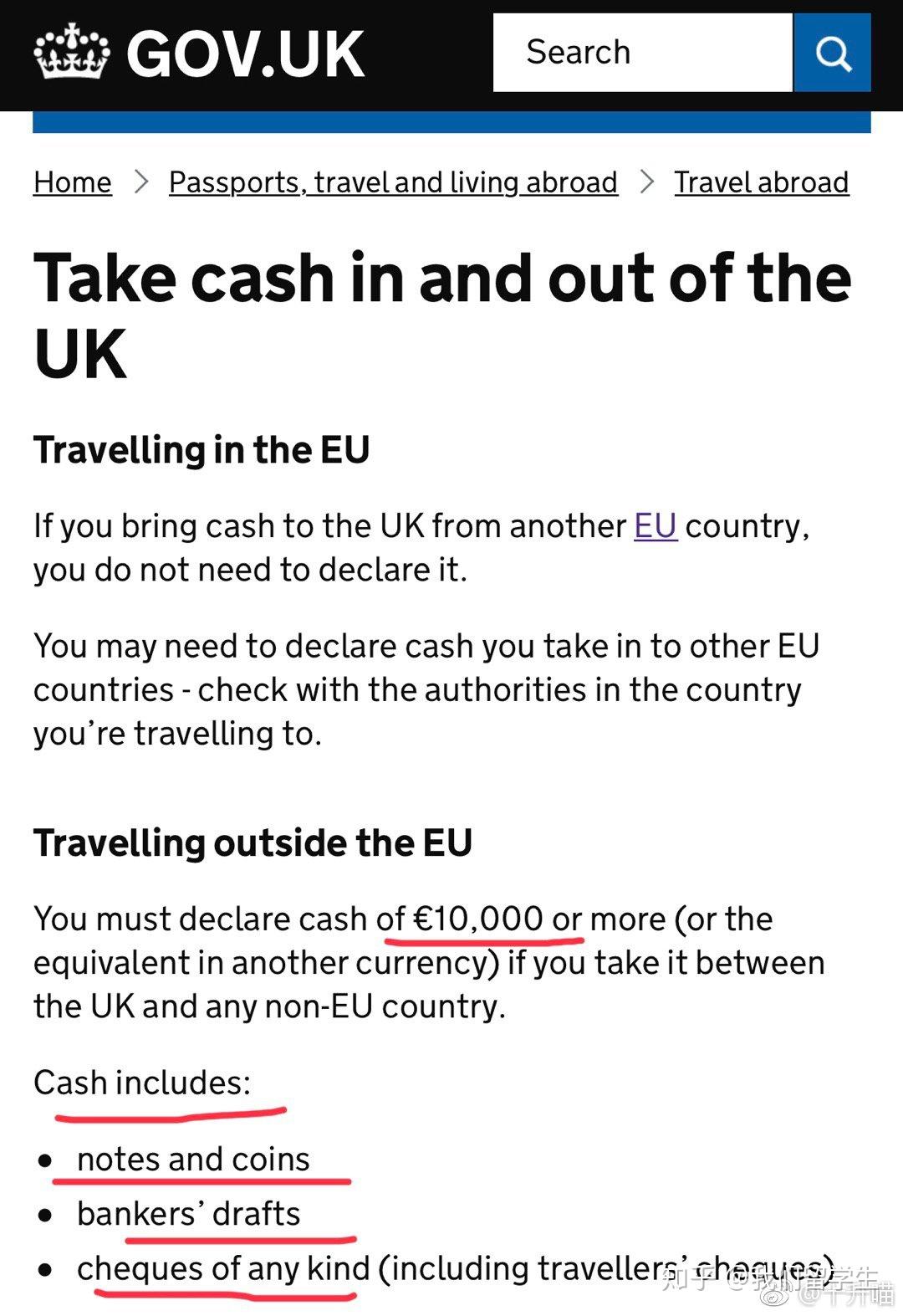 英国入境需要资金证明 zhuanlan.zhihu.com