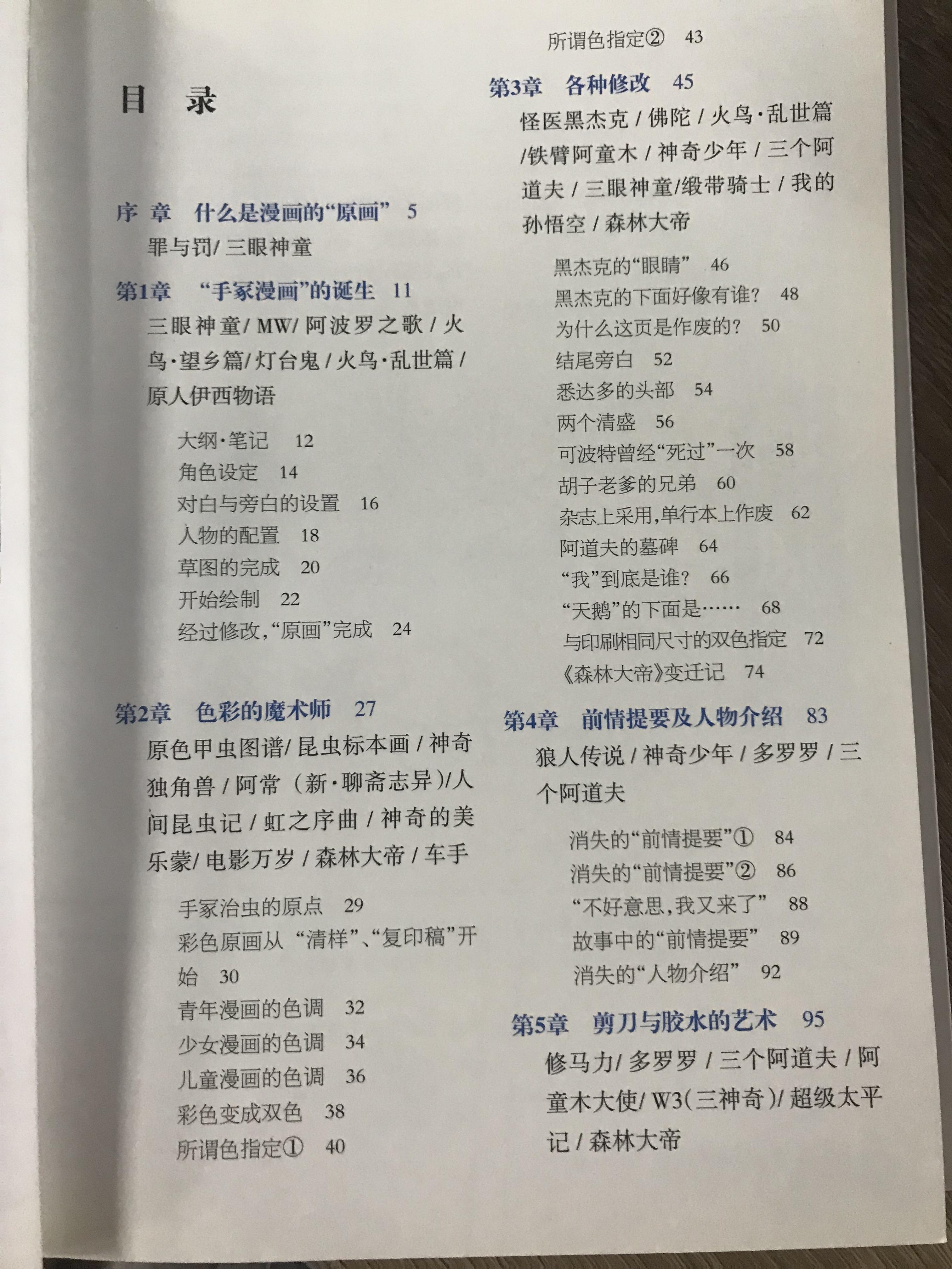 v2-705fa7954e669643403f6493219a31c3_r.jpg