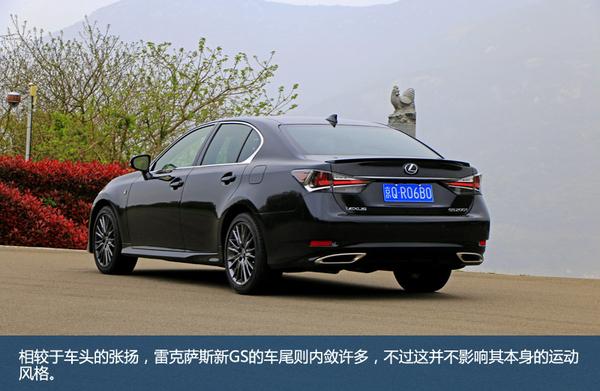 低调扫地僧试雷克萨斯gs200tfsport